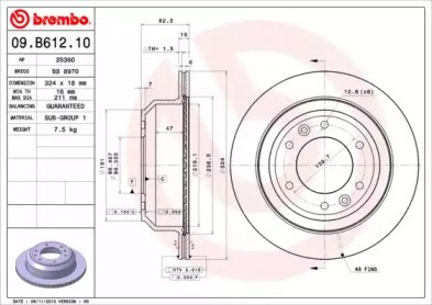 09B61210 BREMBO Диск тормозной задний купить в Тернополь