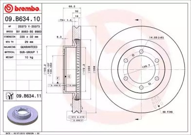 Тормоз дисковый передний 09B63411 BREMBO