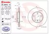 Передний тормозной диск 09B64511 BREMBO