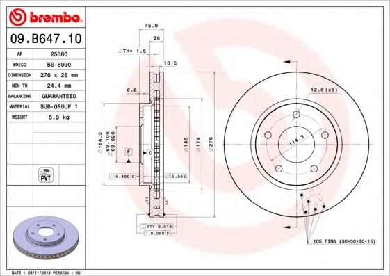 BREMBO 09B64710 Диск тормозной передний в наличии Черкассы