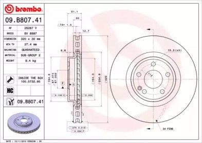 Передний тормозной диск 09B80741 BREMBO