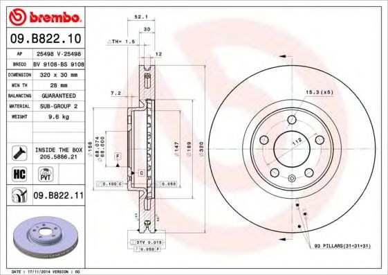 09B82211 BREMBO Передние тормозные диски купить в Полтава