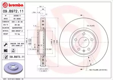 09B97211 BREMBO Передние тормозные диски купить в Чернигов