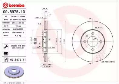 Ротор тормозной 09B97511 BREMBO