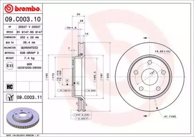 Диск тормозной передний 09C00311 BREMBO