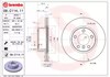 Передний тормозной диск 09C11411 BREMBO