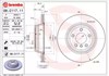 Диск тормозной задний 09C11711 BREMBO