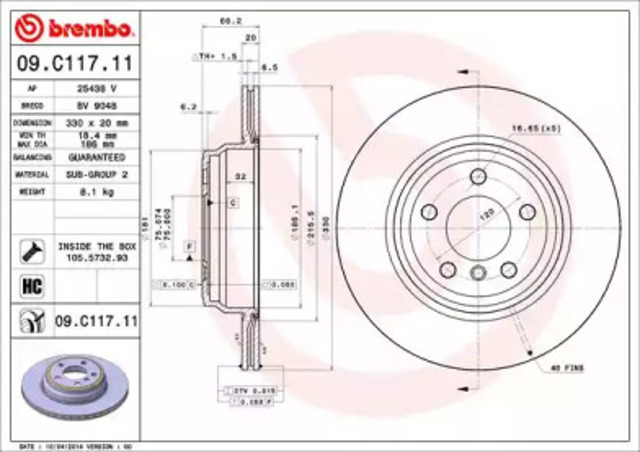 09C11711 BREMBO Тормозные диски купить в Павлоград