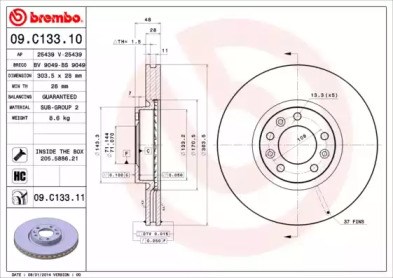 BREMBO 09C13311 Диск тормозной передний в наличии Львов