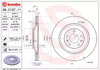 Тормозные диски 09C13711 BREMBO