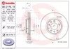 Тормоз дисковый передний 09C17611 BREMBO