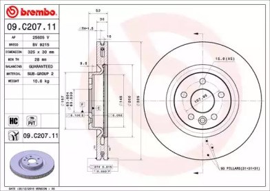 09C20711 BREMBO Диск тормозной передний купить в Киев