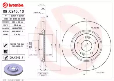 Тормоз дисковый передний 09C24511 BREMBO