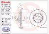 Передний тормозной диск 09C28511 BREMBO