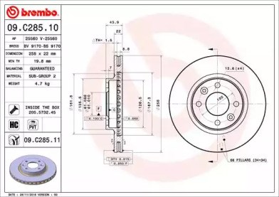 BREMBO 09C28511 Передние тормозные диски в наличии Кривой Рог