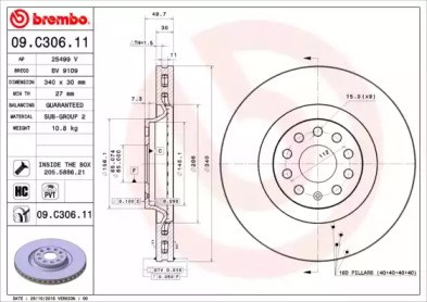 09C30611 BREMBO Передние тормозные диски купить в Ужгород