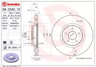 BREMBO 09C54211 Передние тормозные диски в наличии Винница