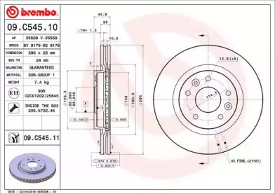 Диск гальмівний передній 09C54511 Brembo