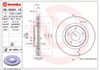 Передний тормозной диск 09N26411 BREMBO