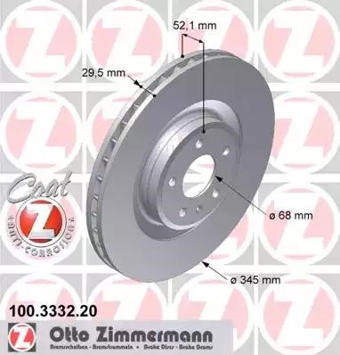 ZIMMERMANN 100333220 Передние тормозные диски в наличии Черновцы