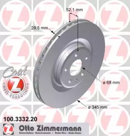 ZIMMERMANN 100333220 Передние тормозные диски в наличии Харьков