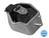 Подушка коробки Audi 100 C4