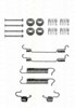 Комплект монтажный задних барабанных колодок 1050780 QUICK BRAKE