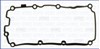 Прокладка клапанной крышки, левая 11105800 AJUSA