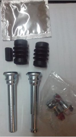Ремкомплект суппорта тормозного, переднего 1131411X QUICK BRAKE