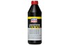 Масло в коробку передач 1145 LIQUI MOLY