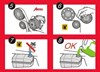 Помпа охлаждения 1190 AIRTEX