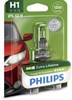 Лампочка галогенная 12258LLECOB1 PHILIPS