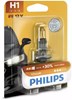 Лампочка дальнего света 12258PRB1 PHILIPS