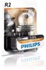 Лампочка галогенная 12620B1 PHILIPS