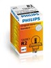 Лампочка ближнего света 12620C1 PHILIPS