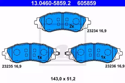 Комплект тормозных колодок 13.0460-5859.2