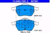 Передние тормозные колодки 13046070812 ATE