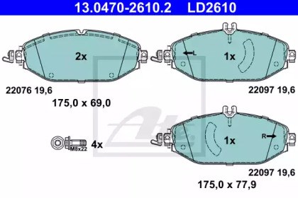 Передние тормозные колодки 13047026102 ATE