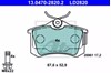 Задние дисковые колодки Volkswagen Golf 5