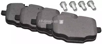 JP GROUP 1463701710 Колодки тормозные задние дисковые в наличии Чернигов