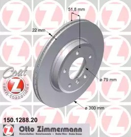 Диск тормозной передний 150128820 ZIMMERMANN