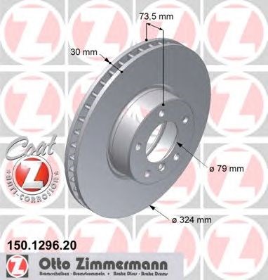 Тормоз дисковый передний 150129620 ZIMMERMANN