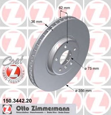 Тормоз дисковый передний 150344220 ZIMMERMANN