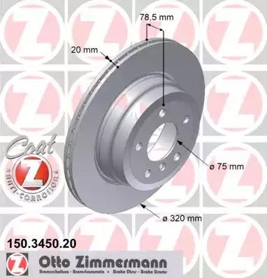 ZIMMERMANN 150345020 Диск тормозной задний в наличии Полтава