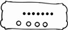 Прокладка клапанной крышки двигателя, комплект Хонда Аккорд 3
