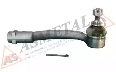 17HY0516 Рулевой наконечник купить Каменское