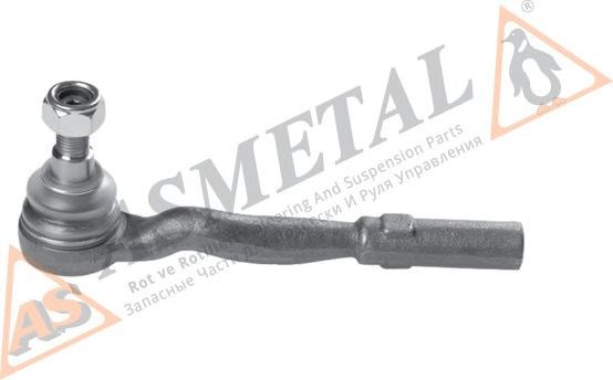 Наружный наконечник рулевой тяги 17MR3503 AS METAL