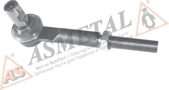 Рулевой наконечник 17VW2505 AS METAL