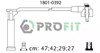 Провода высоковольтные, комплект 18010392 PROFIT