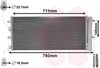 Радиатор системы охлаждения кондиционера 18015701 VAN WEZEL